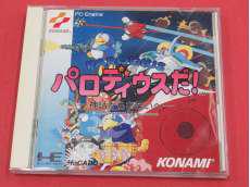 PCエンジンソフト|KONAMI