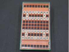 ポケット将棋|TOMY