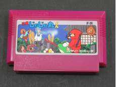 ファミコンソフト|JALECO