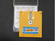 ディスクシステムソフト|フジテレビ