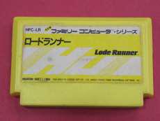 ファミコンソフト|HUDSON