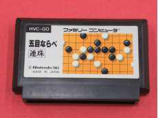 ファミコンソフト|NINTENDO