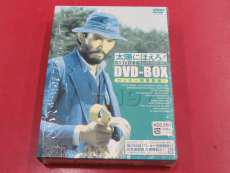太陽にほえろ! 1977-I DVD-BOX ロッキー刑事登|VAP VIDEO