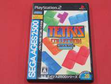 プレイステーション2ソフト|SEGA