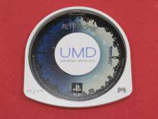 PSPソフト|拓洋興業