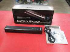 カラーイメージスキャナー|PFU