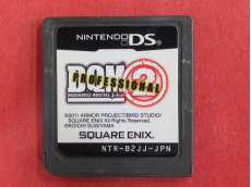 DSソフト|SQUARE ENIX