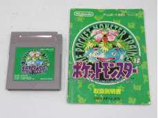 ゲームボーイソフト|株式会社ポケモン