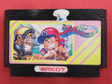 ファミコンソフト|ナムコ