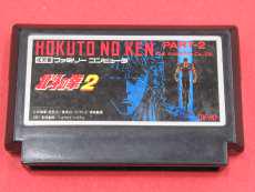 ファミコンソフト|東映動画