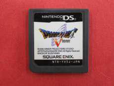 DSソフト|SQUARE ENIX