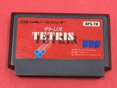 ファミコンソフト|BPS