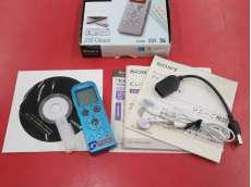 ICレコーダー|SONY