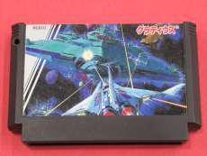 ファミコンソフト|KONAMI