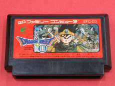 ファミコンソフト|エニックス