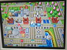 imgMap['COMMENT']}