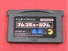 ゲームボーイアドバンスソフト|ナムコ