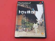 プレイステーション2ソフト|SONY