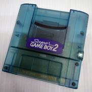 スーパーゲームボーイ2|NINTENDO / 任天堂
