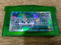 ゲームボーイアドバンスソフト|NINTENDO / 任天堂