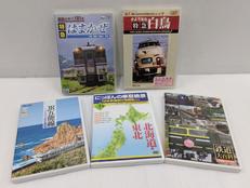 鉄道系DVD5点セット|VICOM/ASMIC/宝島社