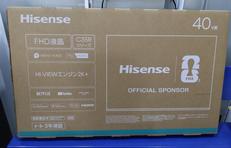 液晶テレビ|Hisense