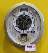 電波からくり掛時計|SEIKO