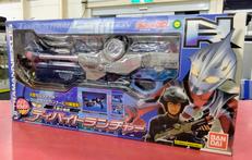 ウルトラマンネクサス ディバイトランチャー|BANDAI