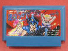 ファミコンソフト|NINTENDO