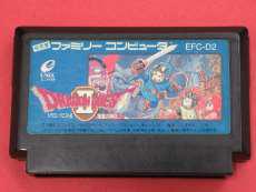 ファミコンソフト|エニックス