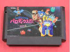 ファミコンソフト|KONAMI
