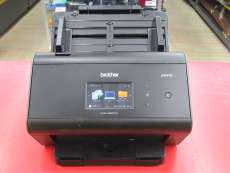 ドキュメントスキャナー|BROTHER