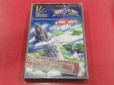 【ジャンク】MSXソフト