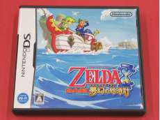 DSソフト|NINTENDO