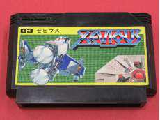 ファミコンソフト|ナムコ