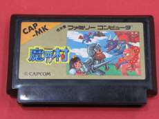 ファミコンソフト|CAPCOM