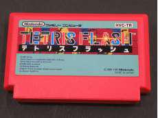 ファミコンソフト|NINTENDO