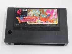 【ジャンク】MSXソフト