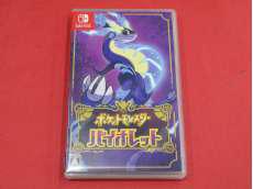 SWITCHソフト|株式会社ポケモン