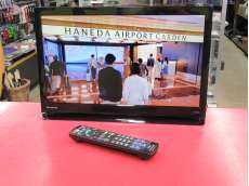 ポータブルテレビ|PANASONIC