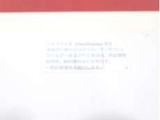 imgMap['COMMENT']}