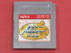 ゲームボーイソフト