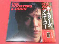 ルースターズ・ア・ゴーゴー|日本コロムビア