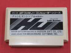 ファミコンソフト|HUDSON