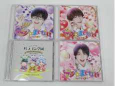 パンダドラゴン CD4枚セット|Universal Music