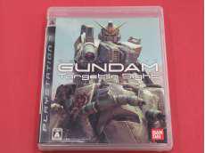 プレイステーション3ソフト|バンダイナムコゲームス