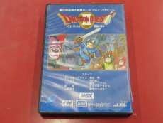 【ジャンク】MSXソフト