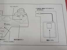 imgMap['COMMENT']}