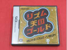 DSソフト|NINTENDO