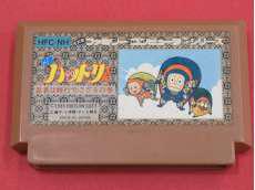 ファミコンソフト|HUDSON